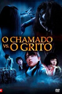 O Chamado vs. O Grito